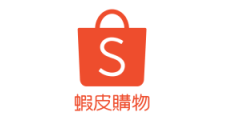 Shopee 標誌