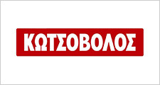 λογότυπο Kotsovolos