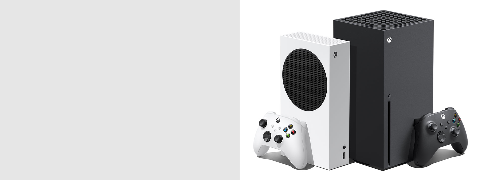 Xbox One S | Xbox