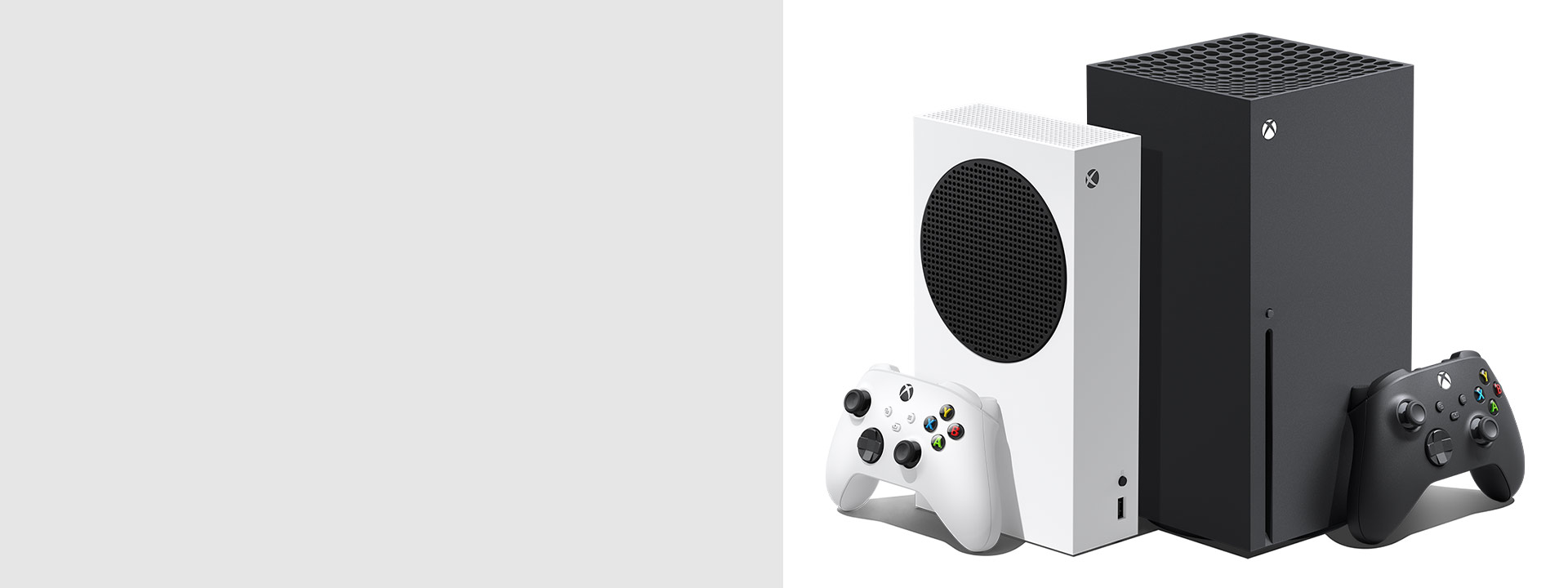 Xbox One S Xbox