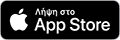 ένδειξη Apple app store