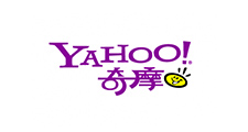 Yahoo 標誌