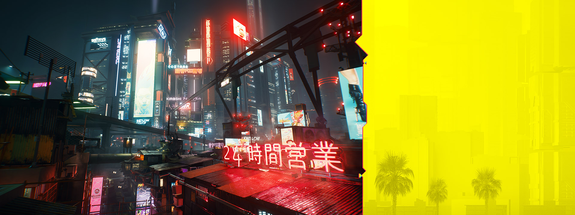 Neon signs in Night City glow against a hazy cityscape at night.