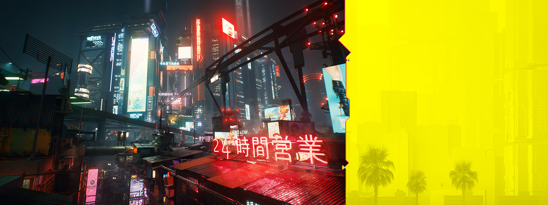 Le insegne al neon di Night City brillano di notte su un paesaggio urbano notturno sfocato.
