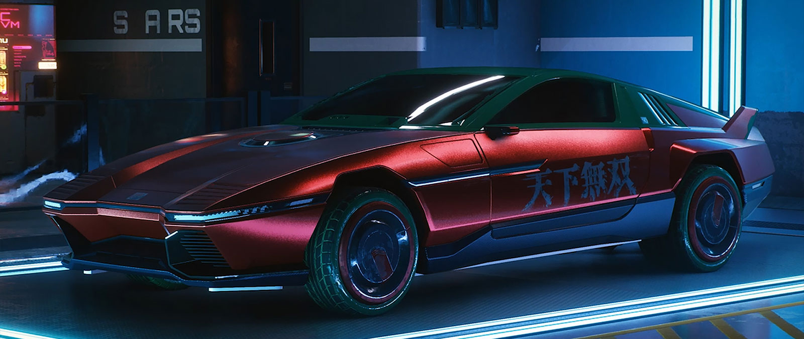A sleek futuristic car