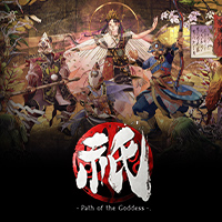 Kunitsu-Gami: Path of the Goddess - Xbox.com